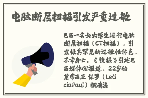 91精品欧美激情在线播放